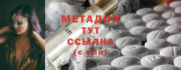 MESCALINE Баксан