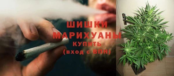 а пвп мука Балахна