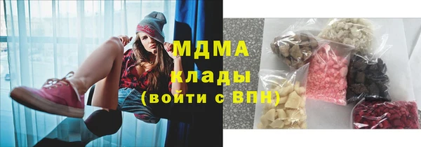 MESCALINE Баксан
