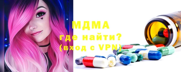 а пвп мука Балахна