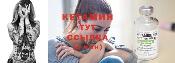 а пвп мука Балахна