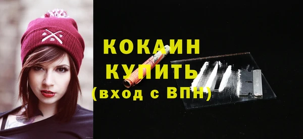 а пвп мука Балахна