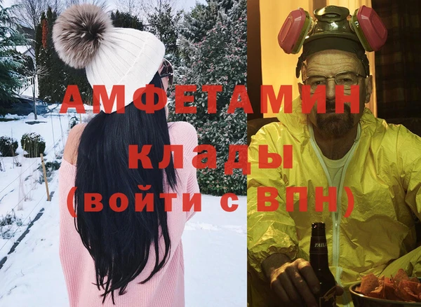 MESCALINE Баксан