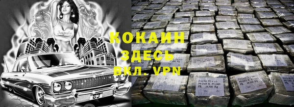 а пвп мука Балахна