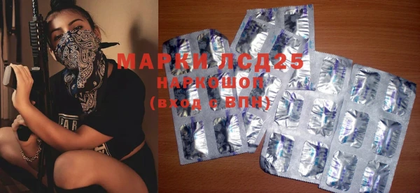 а пвп мука Балахна