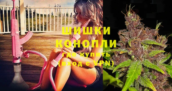 гидра Балабаново