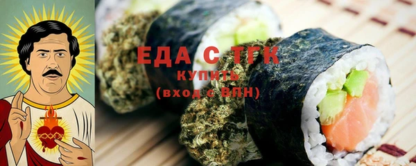 MESCALINE Баксан
