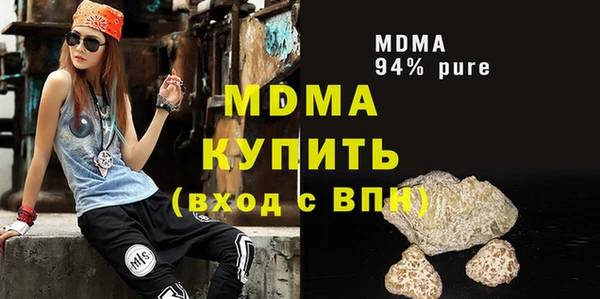 а пвп мука Балахна