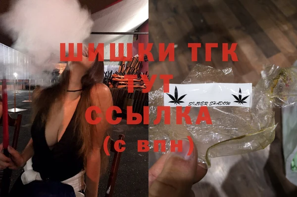 MESCALINE Баксан