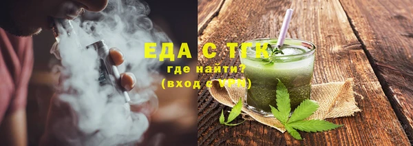 а пвп мука Балахна