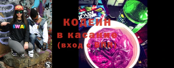 гидра Балабаново