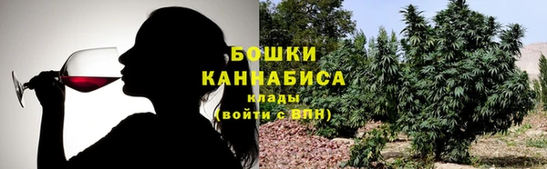 а пвп мука Балахна